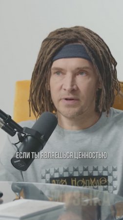Для рокеров важен сам артист