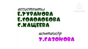Ну,погоди! двадцать седьмой выпуск