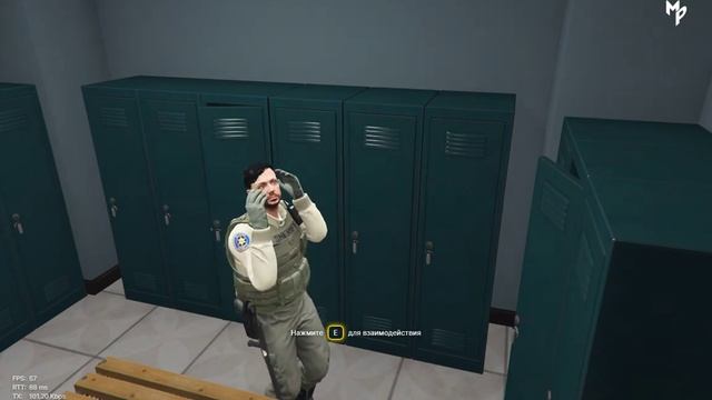 Эта самая красивая музыка. И всё в такт.  Megapolis Rp 