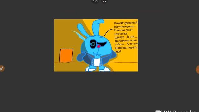 Крош в виде Санса. смотреть онлайн