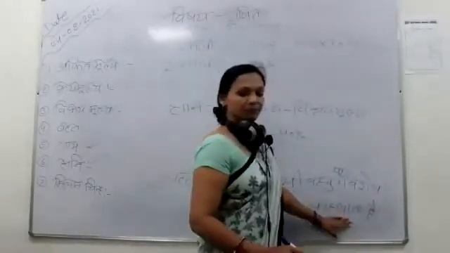 MATHS ONLINE CLASSES AT DEEPSHIKHA SMART SCHOOL