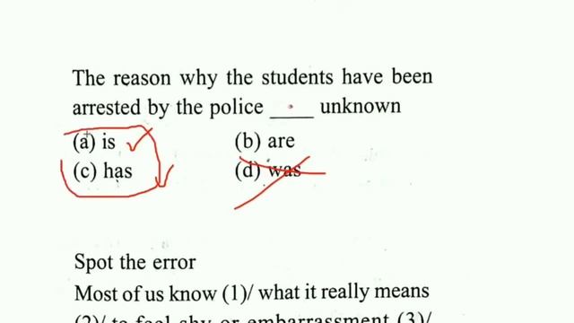 Kerala PSC | Devaswom board | LDC | Degree | Plus Two | PSC Prelims & Mains 2022 смотреть онлайн