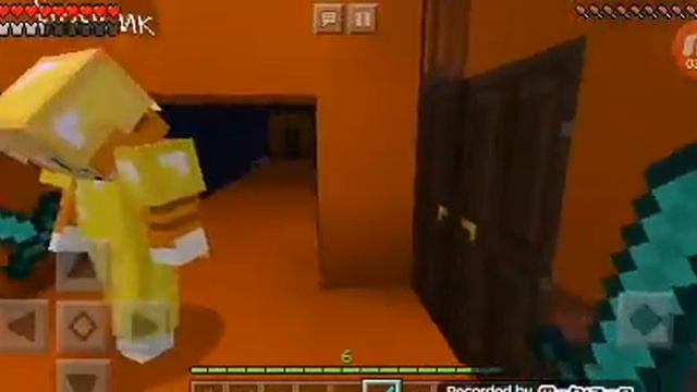 Багира и Барсик смотреть онлайн