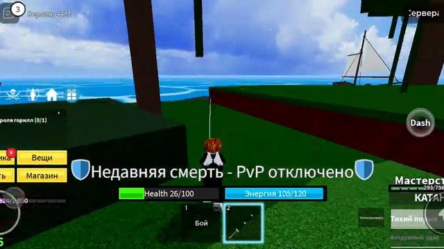 #мечник#кто вообще, такой ваш Айвенс?