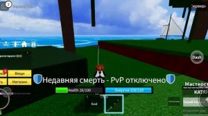 #мечник#кто вообще, такой ваш Айвенс?