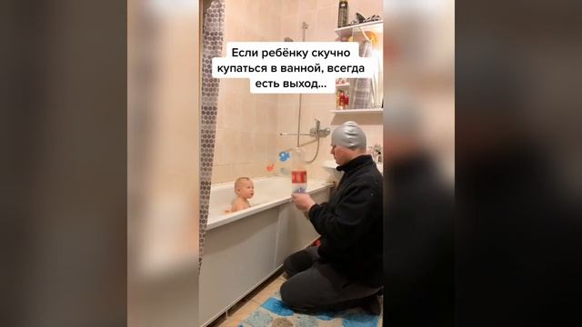 Ржака|тикток| видео! До слез! Ржу не могу