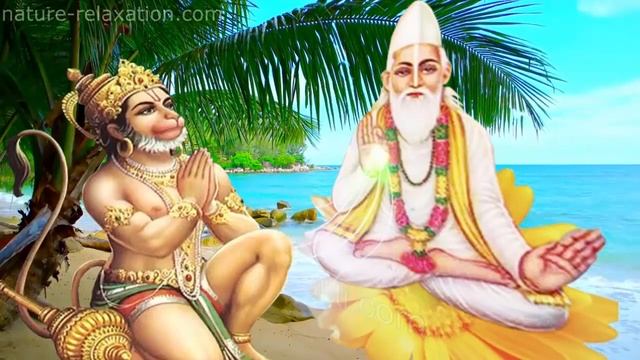 Kabir sahib and hanuman Vani 3