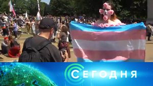 «Сегодня»: 17 апреля 2025 года. 10:00 | Выпуск новостей | Новости НТВ