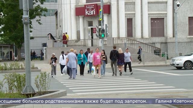 14.07.2022 Оспу обезьян на Сахалине будут выявлять тест системами