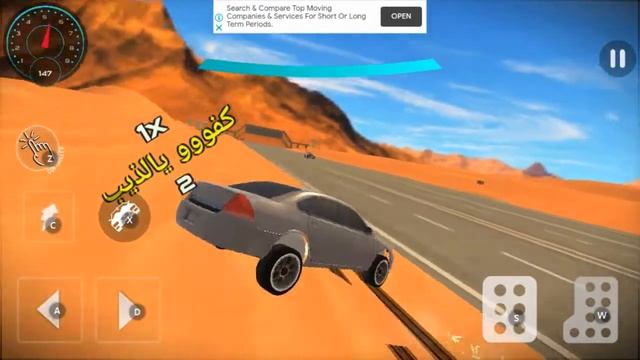 arab drifting game play andriod #2