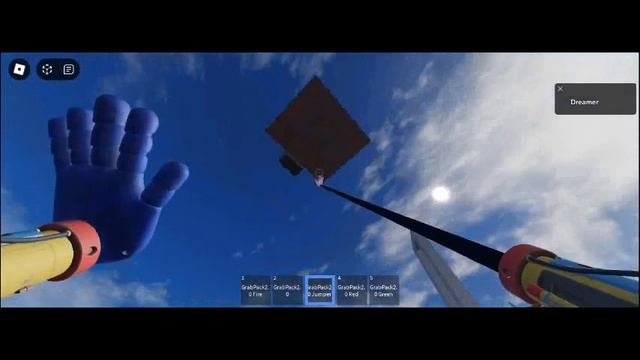 тест игры лобби готово