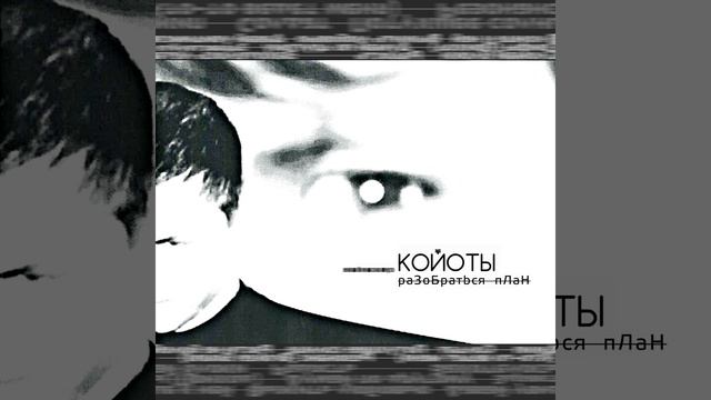 Грифы смотреть онлайн