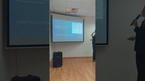 Что такое метакогниции? Как работа с метакогнициями влияет на социальные страхи?