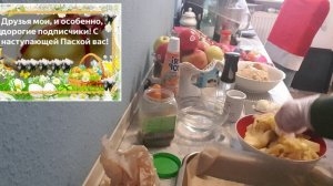 КУРИНЫЕ БЁДРЫШКИ В МАРИНОВАНЫЕ В НАТУРАЛЬНМ ЁГУРТЕ ,В ДУХОВКЕ. НУ ОЧЕНЬ ВКУСНО.
ТАК ЧТО ГО