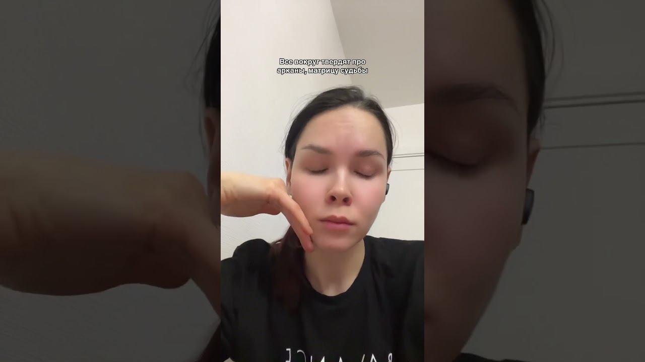 Иногда полезно заткнуть внутреннего скептика и довериться миру #хвд #силасознания #датарождения