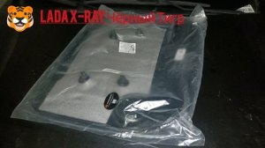 Экран двигателя для Lada X-ray - Vesta