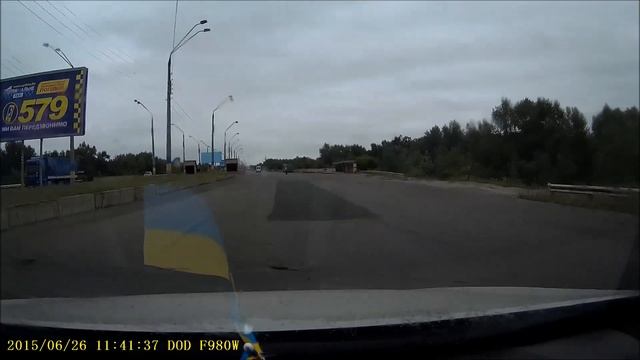 Похутический Днепродзержинск или олени на дороге