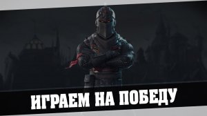 Fortnite  - Играем на победу - Ромочка, Тимурочка, Олечка, Катюша
