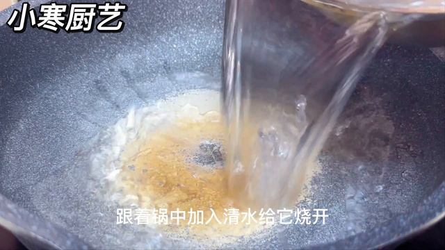 秋葵有人焯水有人直接下鍋做難怪不好吃今天小寒教你正確做法民寒食藝秋葵料理秋葵食譜秋葵的功效與作用秋葵的做法秋葵雞蛋的做法Okra Recipe food lik