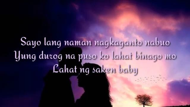 Neneng b mash up-Lyrics Pipah X Neil