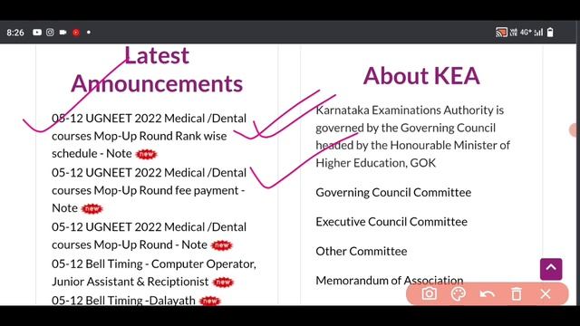 KEA Latest Updates Today | 05-12-2022 | Big Newws | MopUp Round Counseling Details 2022 смотреть онлайн