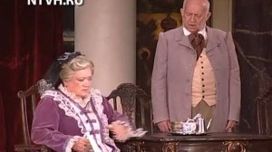 спектакль малого театра