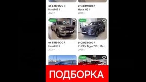 это шок я задавил маму Галю воротами