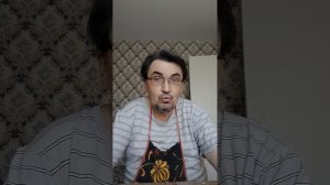 Что-то