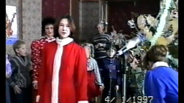 "Волшебный сундучок" - Городская ёлка (4.01.1997 г.)