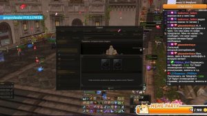 Полевой рейд - 63 трая на крафт в 30%. Lineage 2 Main - PVEfun #la2 #l2main #l2 #la2essence