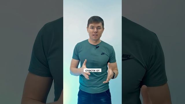 ЧИТМИЛ. Что это такое? #shorts смотреть онлайн