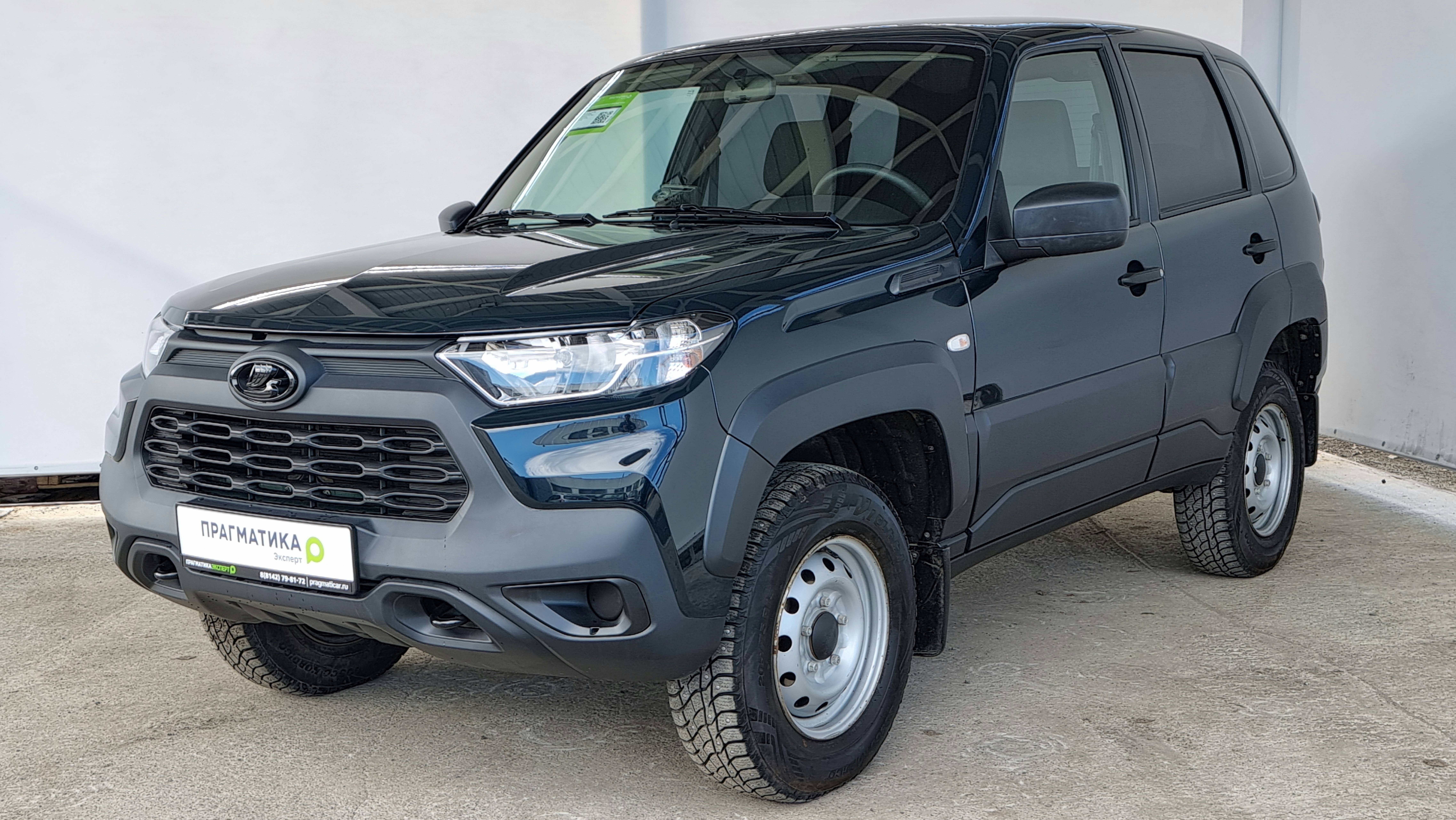 Niva Travel 24