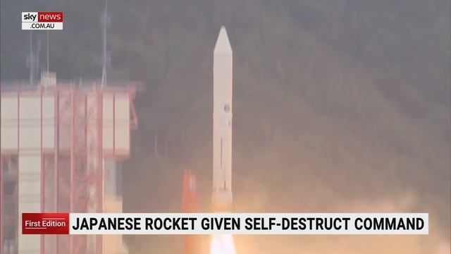 Japan's Epsilon-6 rocket given self-destruct command смотреть онлайн