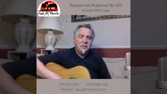 ДМИТРИЙ ДОЛГОВ. "Крила". смотреть онлайн