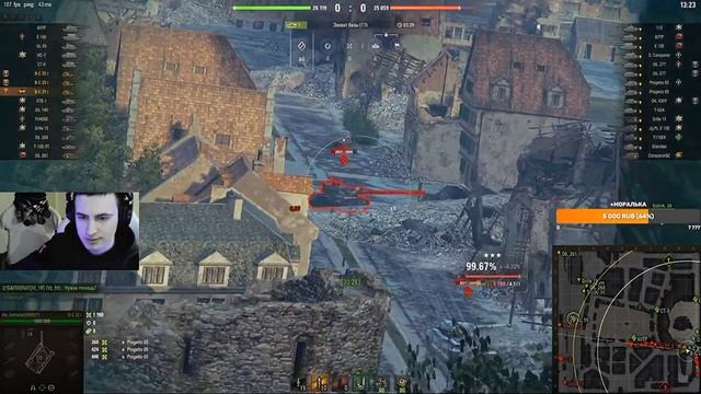 ЛЮТЫЙ БАРИК, ХИТРЫЙ ПАБЛУС И ТИПАКУКОЛД ХРУСТ смотреть онлайн