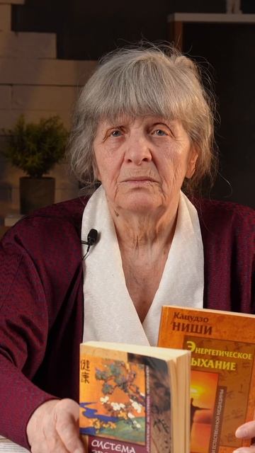 Полезные книги для тех, кто хочет жить долго!
#здоровье #зож #долголетие #книги