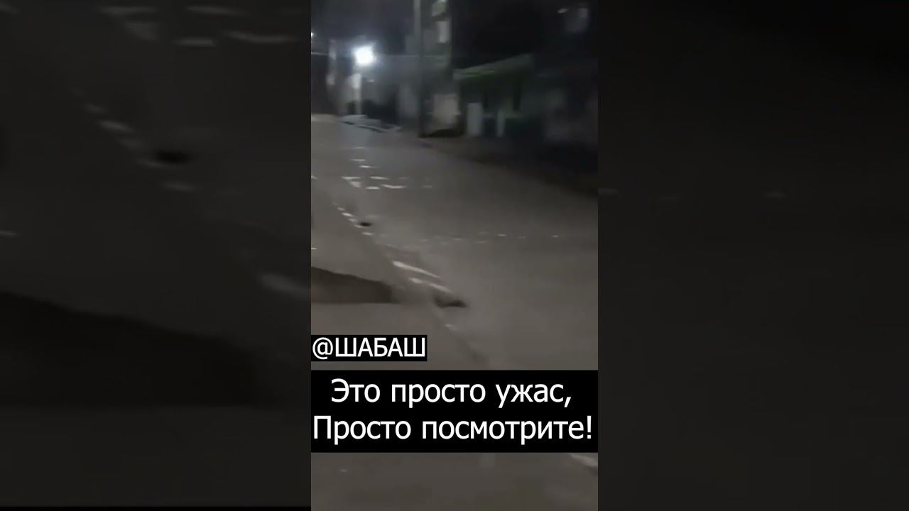 Scary Video #9 смотреть онлайн