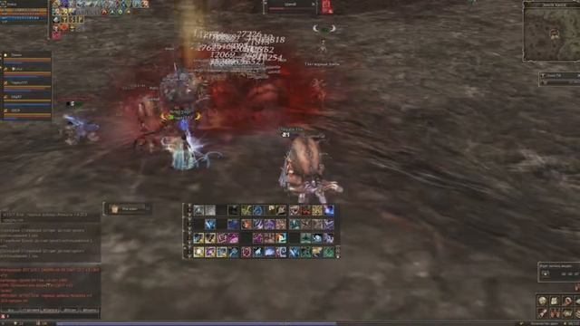 ROAD TO 99lvl руофф ruoff airin feo фео кач  exp хаос