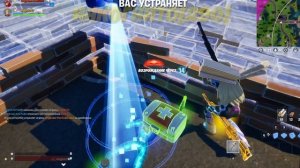 Fortnite перезарядка Рейтинговая