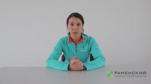 👩🔬 Один человек - одно большое общее дело!