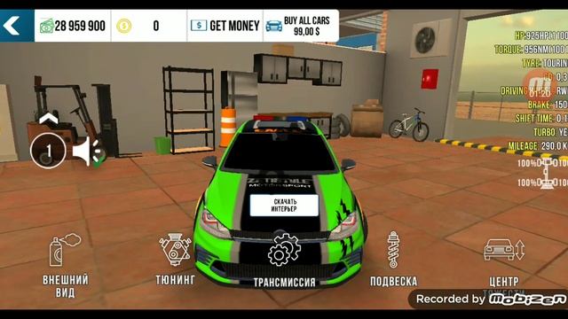 [ПОСЛЕДНИЙ]СЛИВ АККАУНТА В КАР ПАРКИНГ ВСЁ В ОПИСАНИИ смотреть онлайн