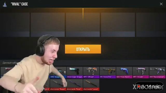 Алиса обозвала тиктака в прямом эфире!