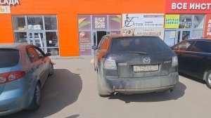 Вязники ленина 26Г.