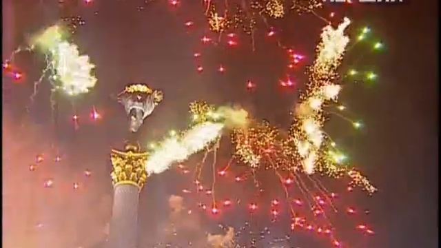 Праздничный салют на Майдане Независимости - День Киева 2013 - Києве мій (Dj Slap 2013 Remix) смотреть онлайн