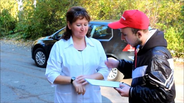 Отпуск - капут. Операция "Курьер". смотреть онлайн