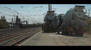 Реклама бетон