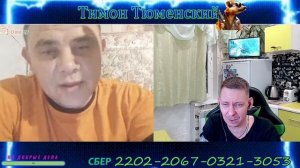 #ИНСТРУКТОР ПЛОХОЙ и ПЬЯНЫЙ ТАТАРИН