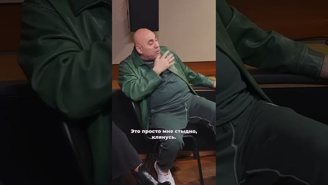 «За мат в песнях нужно сажать!»-Иосиф Пригожин о нецензурной лексике #shortvideo #shorts #short