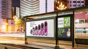 Вред энергетиков на организм человека