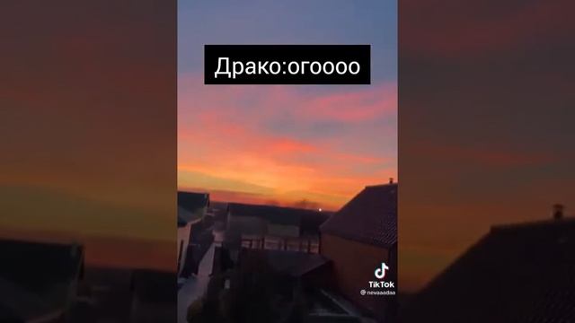 Сериал фф про т/и🖤 и Драко🐍💚 ♡сумасшедшая любовь♡ (часть 20)